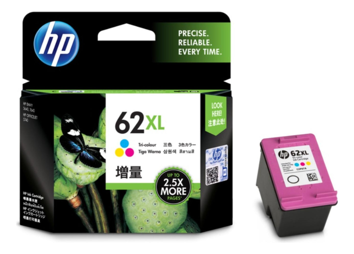 jpg_1500x1500_64737490