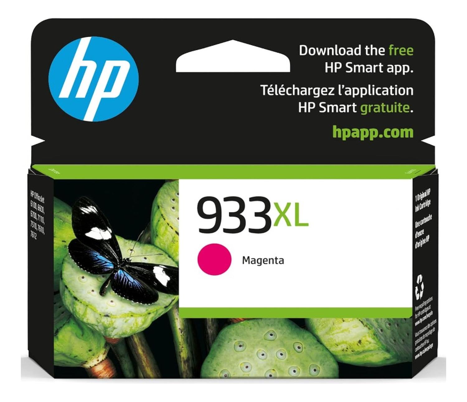 jpg_1500x1500_64737855