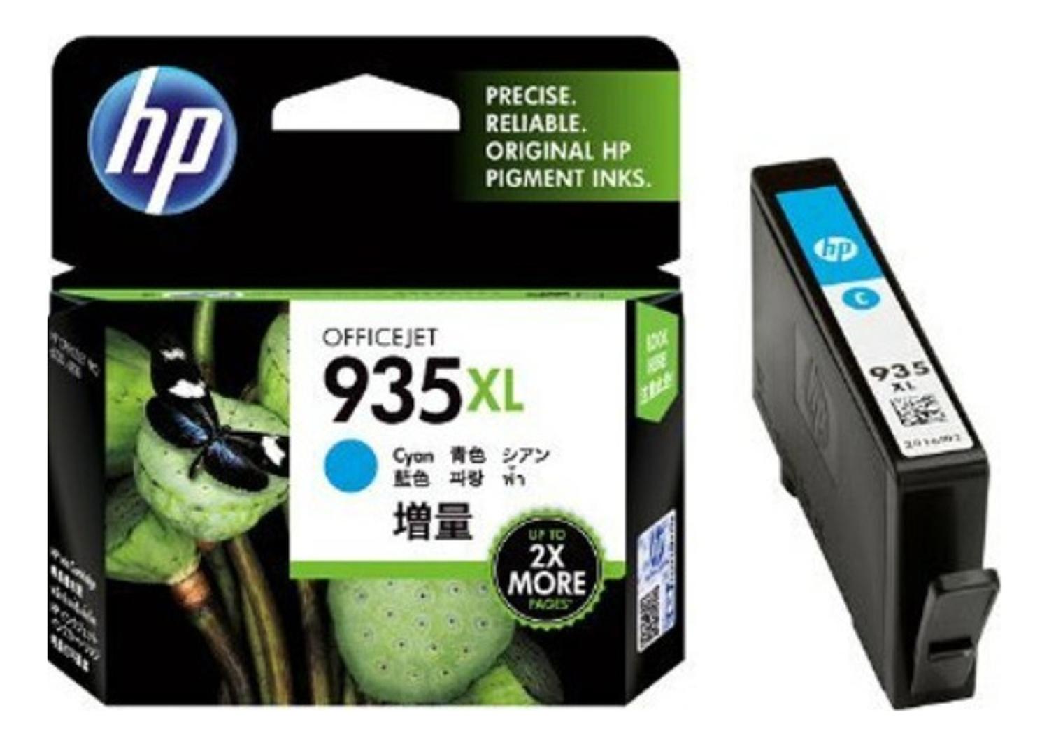 jpg_1500x1500_64738079