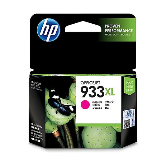 Cartucho de Tinta HP 933XL Magenta Original – Alto Rendimiento – vista 2