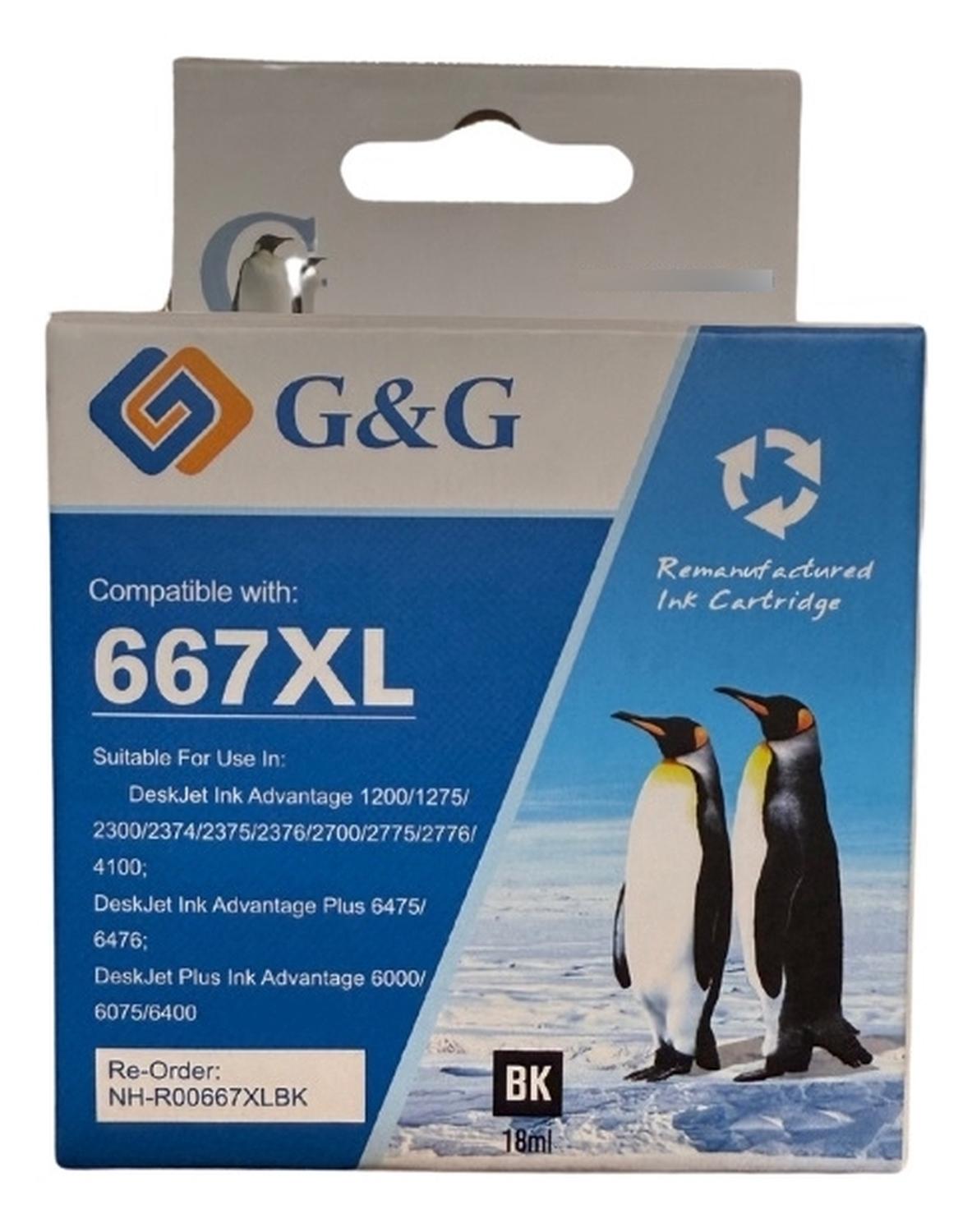 jpg_1500x1500_64737404